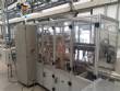 Fabrima Masipack automatic cellophane machine