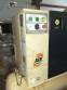 Screw air compressor Ingersoll Rand