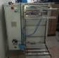 Vertical packaging machine, packaging machine, S�o Caetano