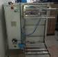 Vertical packaging machine, packaging machine, So Caetano