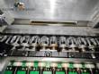 Sidel Universal 2 Eco combi blow molding rinsing filling capping line year 2013
