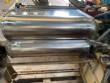 Fabbe 130 liter stainless steel Sigma mixer