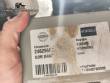 V�gele asphalt leveling sensor case