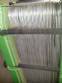 2-stage heat exchanger plates 41