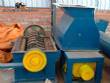 hammer mill