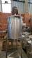 Stainless steel mixing tank for emulsification agitation