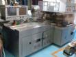 Automatic ampoule inspector Eisai AIM 296