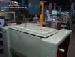 Industrial mixer ribbon blender