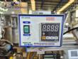 Daumeq 60-unit-per-minute flow pack packaging machine