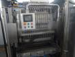 IMA Tecmar 12-way stick sachet filling machine for liquid powders.